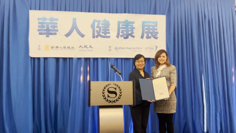 新唐人紐約「華人健康展」 民眾盛讚受益良多