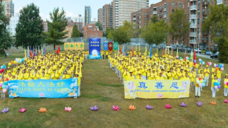 全球各地法輪功學員恭祝李洪志大師中秋快樂（一）