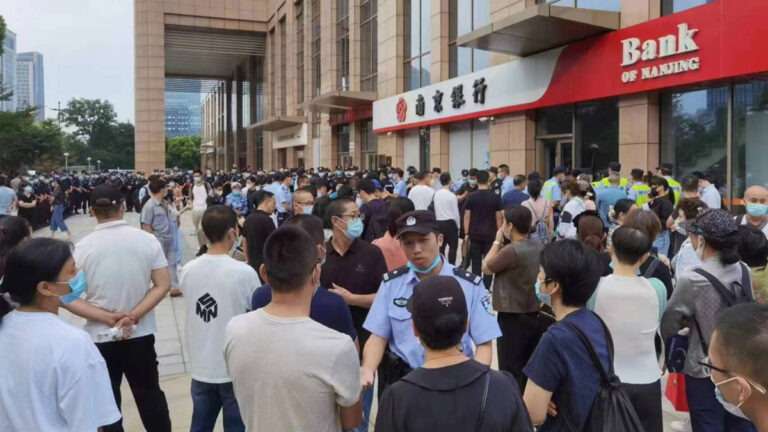 日媒：中小銀行隱性債務上萬億 北京難解決根本問題