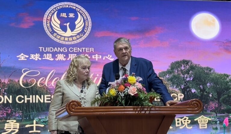 美億萬富豪夫婦：賀四億中國人退出中共黨團隊