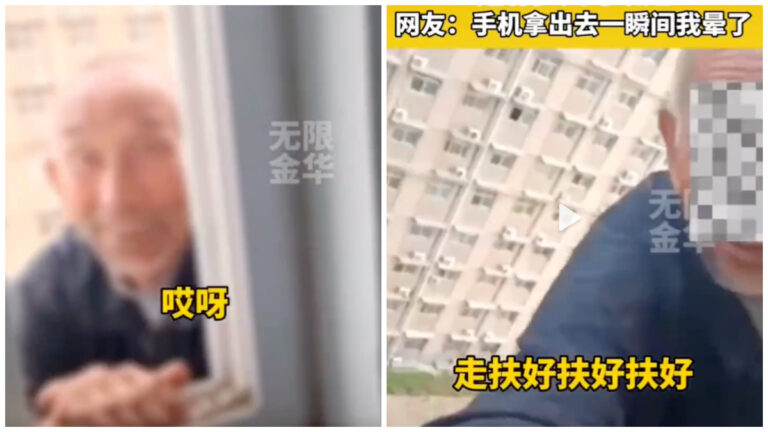 心驚膽戰 河南隔離點一老人12樓翻窗爬樓問鄰居