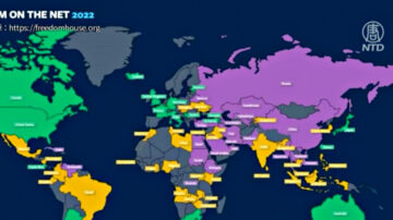全球網絡自由報告 台灣排第5 中國連8年最差