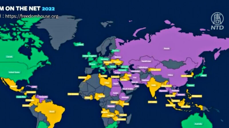 全球網絡自由報告 台灣排第5 中國連8年最差