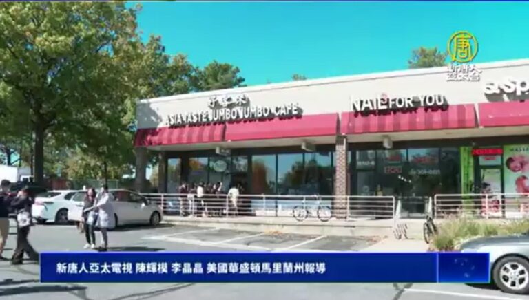 台裔夫妻創業鹽酥雞牛肉麵成主力 吸7成美客