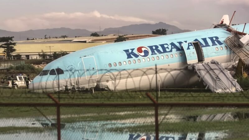 大韓班機衝出宿霧機場跑道 173人安全撤離（視頻）