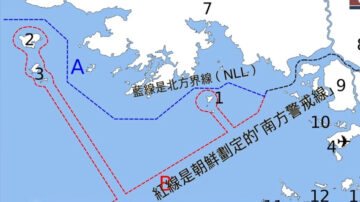 朝鲜商船越界 韩军鸣枪驱逐 双方开火示警