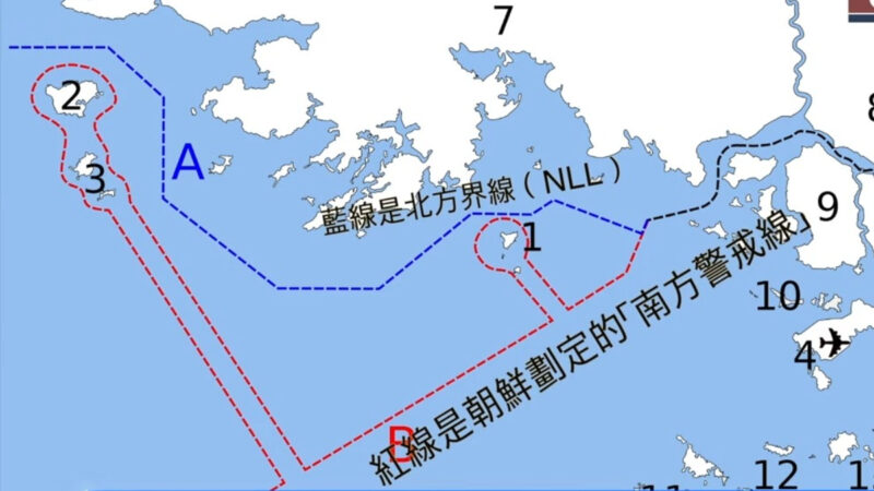 朝鲜商船越界 韩军鸣枪驱逐 双方开火示警