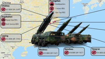 侮辱性極強 中共火箭軍基地座標全曝光