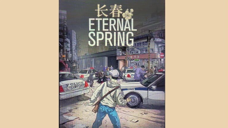 動漫紀錄片《長春》上映  名家執筆