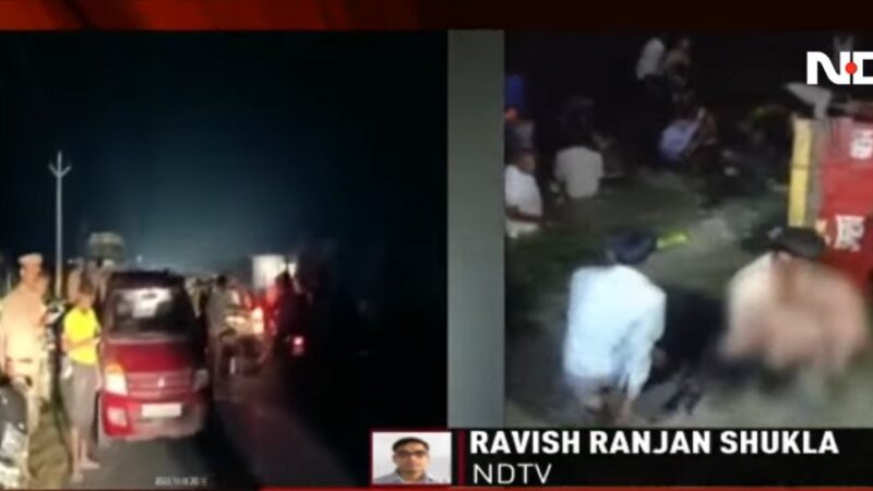 超載加失控 印度拖拉車墜潭 釀57死傷(視頻)