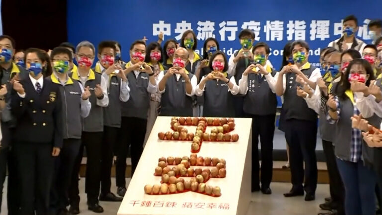 指揮中心成立千日 蔡英文：世界看到台灣韌性