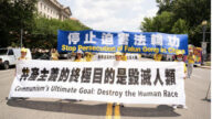中国人现在为何戾气重重？          