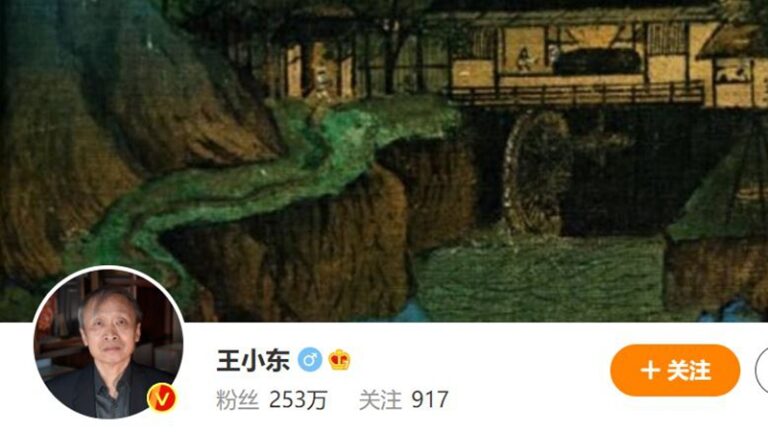 中國民族主義旗手王小東：中國不如美國強大