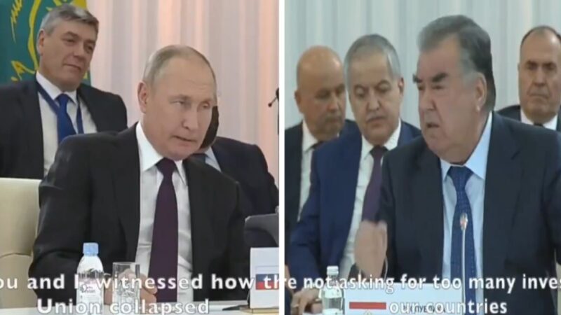 遭塔吉克總統當面指責 普京一臉不悅且尷尬(視頻)