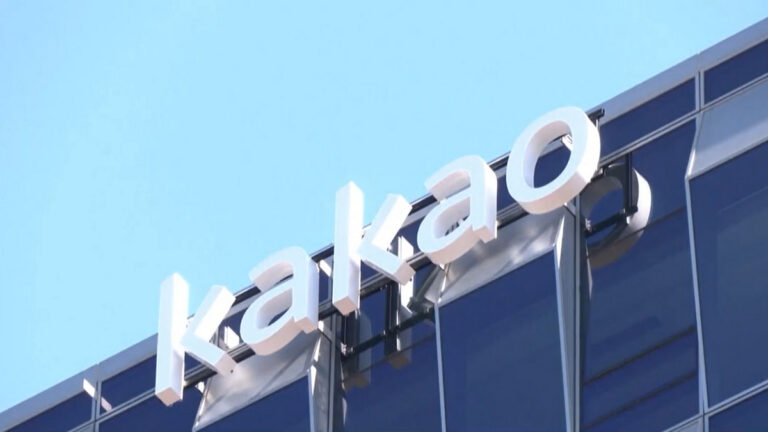 數據中心起火服務中斷 韓國KakaoCEO辭職