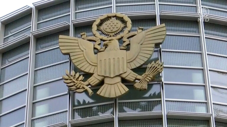 【禁聞】參與獵狐行動 六人被控中共代理人