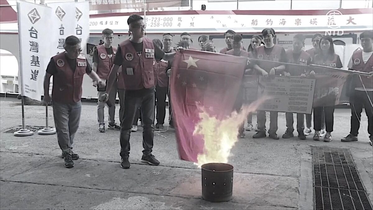 【禁闻】「十一」国殇日 世界各地抗议中共