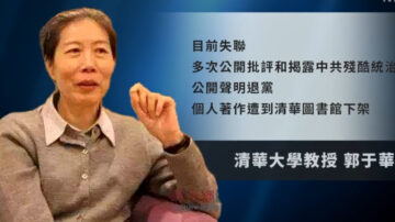 【禁聞】中共加強打壓 維權律師籲推友關注良心犯