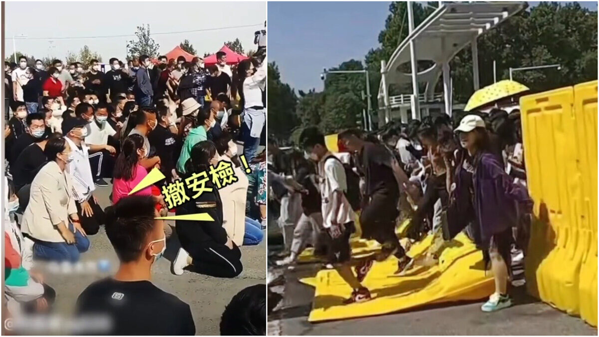 【禁闻】中共极端封控 民怨沸腾 抗议四起
