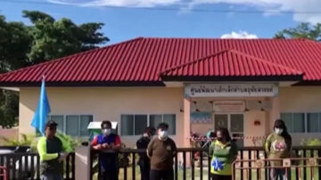 國際簡訊：泰國幼兒園槍擊案37人亡