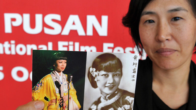 好萊塢華裔女星黄柳霜頭像登上美國貨幣