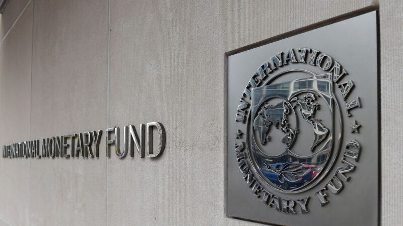 IMF下调全球经济预测 指三事件搞乱全球经济