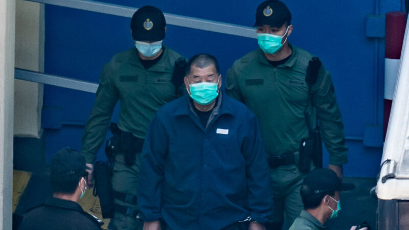 香港法庭裁定黎智英欺詐罪成立 美議員痛批虛假審判