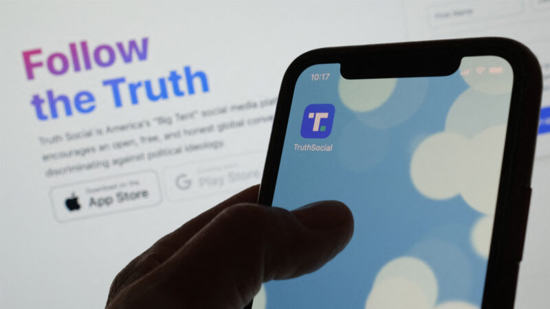 谷歌同意将川普社媒Truth Social加入应用商店