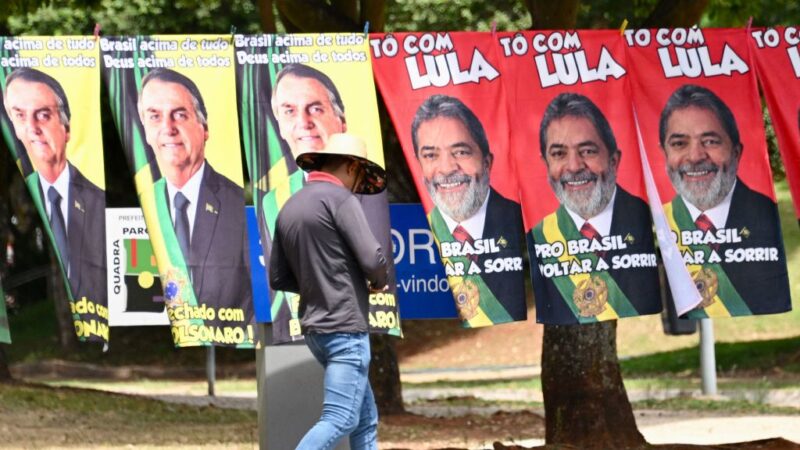 巴西總統大選 盧拉後來居上 30日進行第2輪決選