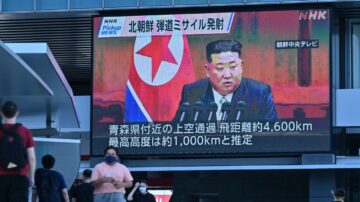 學者：朝鮮導彈飛越日本招反效果 中共恐兩手操縱