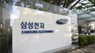 三星Q3獲利跌逾3成 增晶片資本支出
