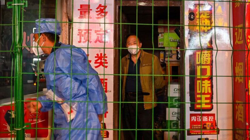 上海男公司爆疫情 没上班也被隔离（视频）