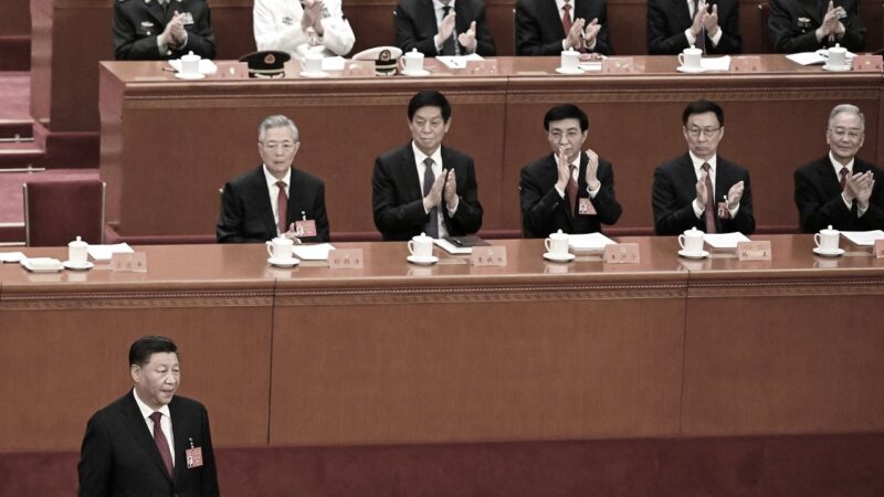 中共二十大开幕 4政治老人临阵缺席 3人少有鼓掌