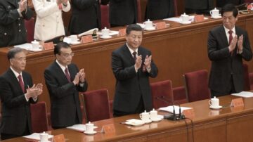 習被冠人民領袖 李克強裸退 習家軍全面上位？