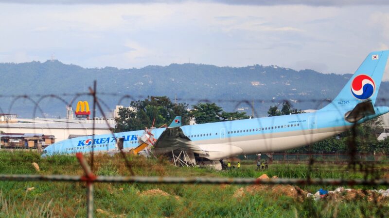 【短讯】降落时冲出跑道 大韩航空客机菲律宾机场遇险