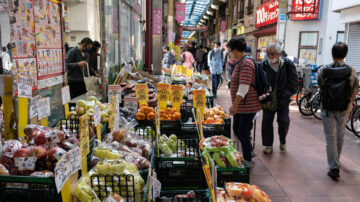 东京通胀飙至33年新高 日本人开始压力山大