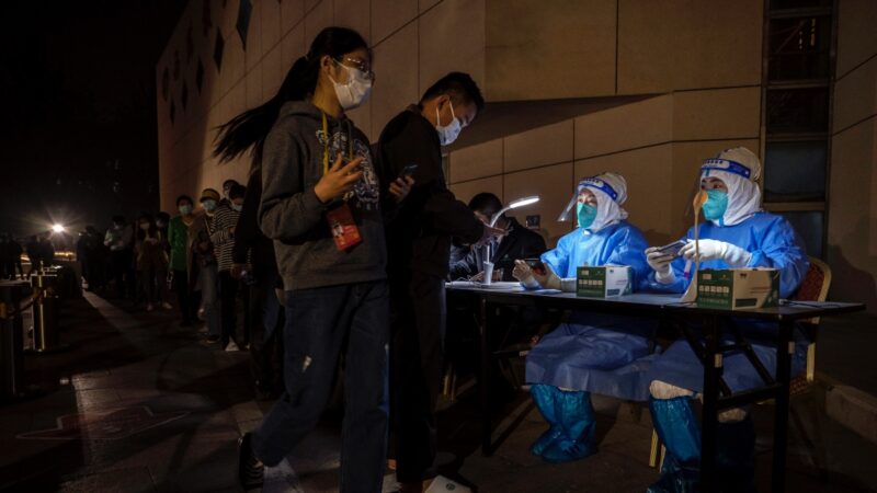 华夏大地满目疮痍 各地封控 百姓躺平