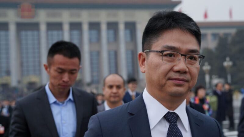 案情大反轉 劉強東涉性侵疑案開庭前達成和解