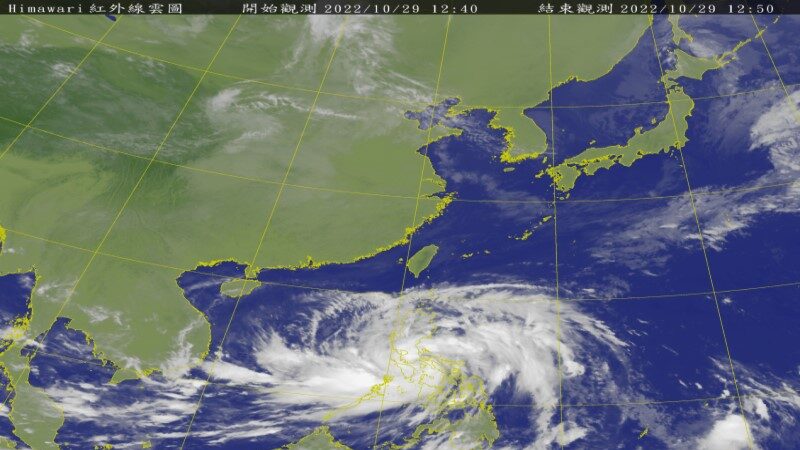 奈格颱風往廣東前進 30日晚間起台灣東北部防降雨