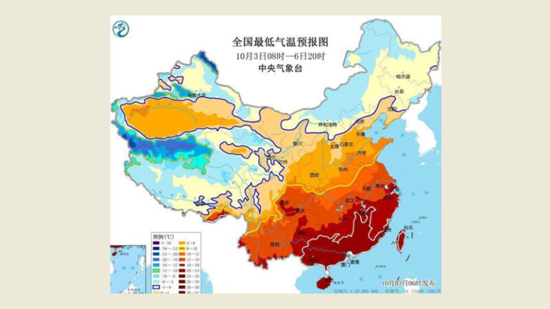 高温与寒潮预警同发 中国冰火两重天
