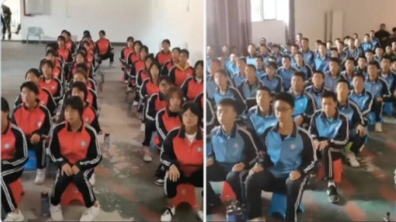 中国各地组织看二十大直播  连小学生也不放过