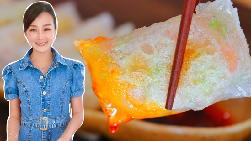【美食天堂】米纸鲜虾煎饺做法～酥脆美味快速简单