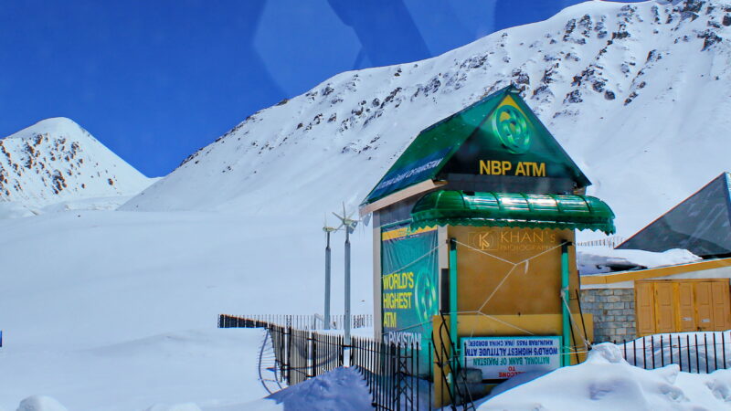 海拔4693米！ 世界最高的ATM在这里