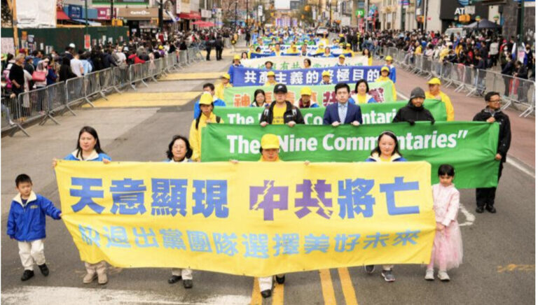 經歷清零亂象 大陸民眾：為中共黨員身分羞恥          