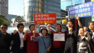 十一前夕 韓人權團體抗議中共遣返脫北者