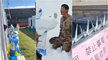 二十大堅持清零 變態隔離封控引眾怒