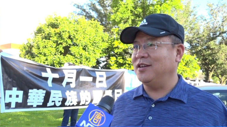 中國人活動中心升中共血旗 退黨義工疾呼快覺醒