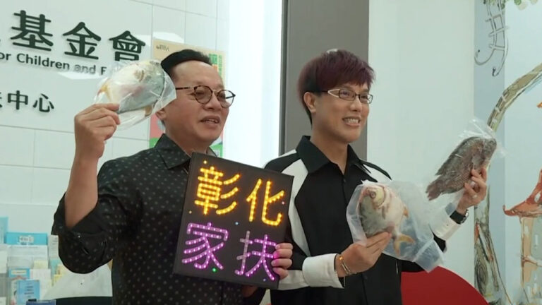 台直播主號召釣友 捐魚幫弱勢童加菜