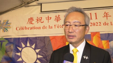台灣駐法代表處慶祝國慶 前資深外交官捧場