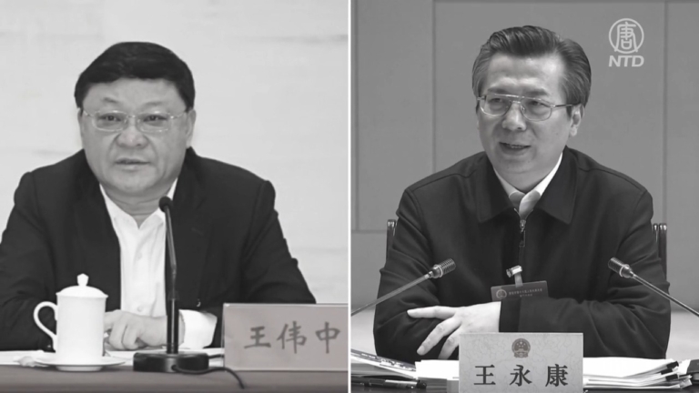 【禁聞】中共遞補中央委員異常 之江新軍被跳過
